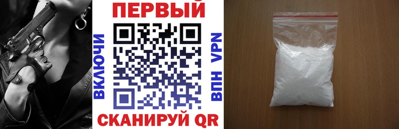 Amphetamine VHQ  наркошоп  Кинешма 