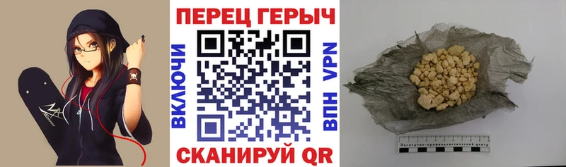 купить   Кинешма  Героин Heroin 