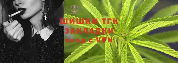 jwh Козловка