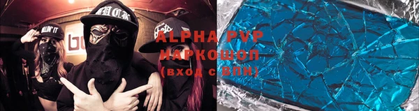 мдпв Кодинск