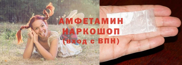 гидропоника Кинешма