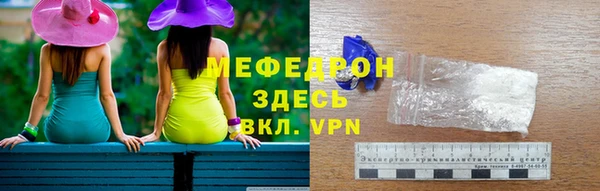 мдпв Кодинск