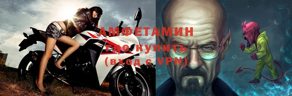 мдпв Кодинск