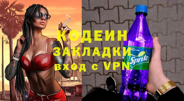 гидропоника Кинешма
