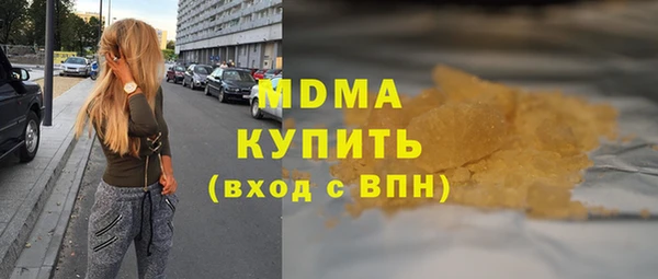мдпв Кодинск