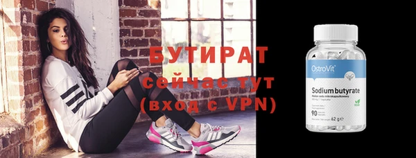 мдпв Кодинск