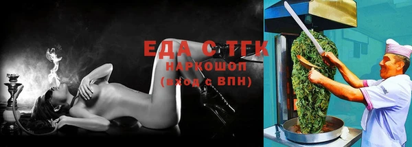 мдпв Кодинск