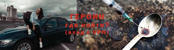 мдпв Кодинск