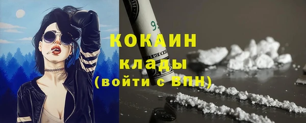 jwh Козловка