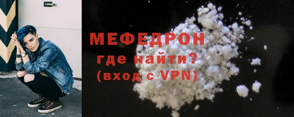 jwh Козловка