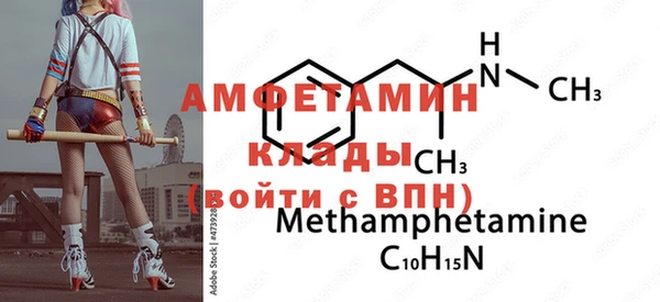jwh Козловка