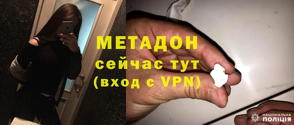 jwh Козловка