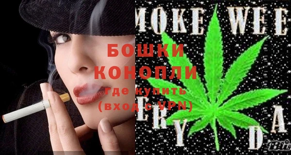 jwh Козловка