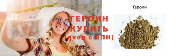 мдпв Кодинск