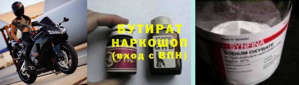 мдпв Кодинск