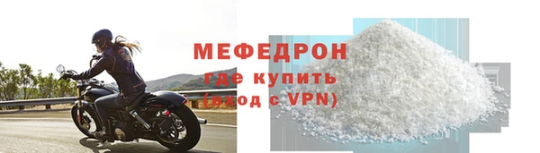 мдпв Кодинск
