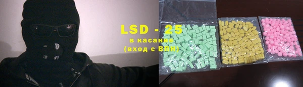 бошки Козельск