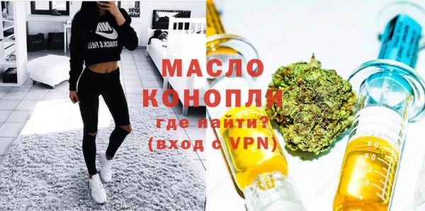 бошки Козельск