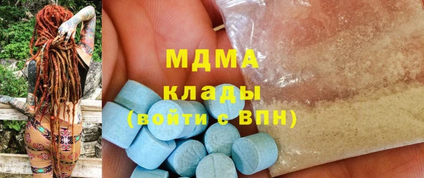 мескалин Киреевск