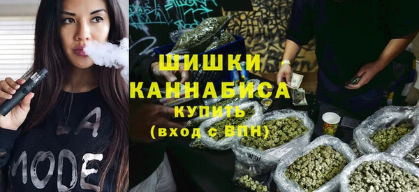 мескалин Киреевск