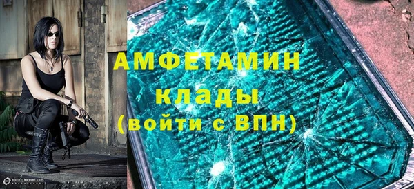 jwh Козловка