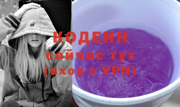 jwh Козловка
