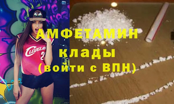 jwh Козловка