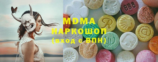 jwh Козловка