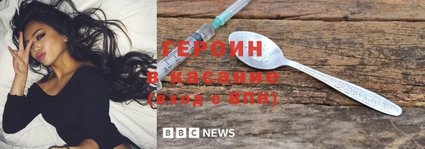 jwh Козловка