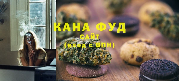 гидропоника Кинешма