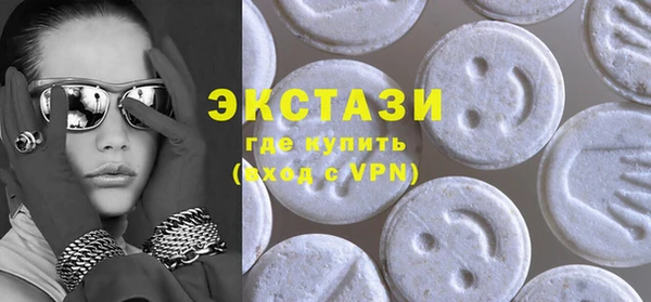мдпв Кодинск