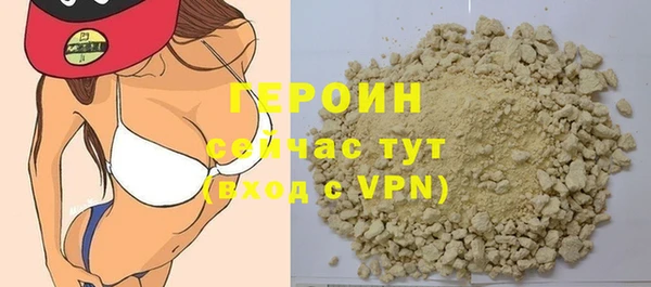 jwh Козловка