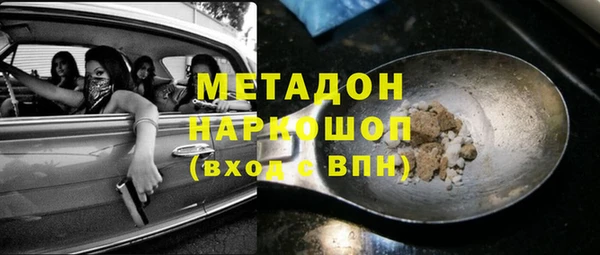 мдпв Кодинск