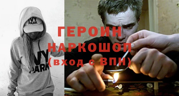 мескалин Киреевск