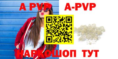ПСИЛОЦИБИНОВЫЕ ГРИБЫ Ярцево