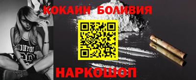 ПСИЛОЦИБИНОВЫЕ ГРИБЫ Ярцево