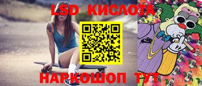 ПСИЛОЦИБИНОВЫЕ ГРИБЫ Ярцево