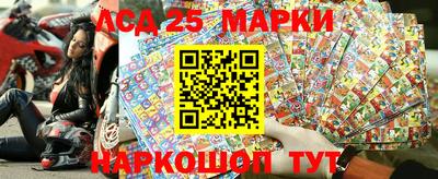 ПСИЛОЦИБИНОВЫЕ ГРИБЫ Ярцево