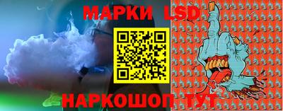 ПСИЛОЦИБИНОВЫЕ ГРИБЫ Ярцево