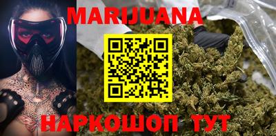 крисы Ярославль
