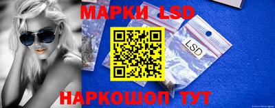 ПСИЛОЦИБИНОВЫЕ ГРИБЫ Ярцево