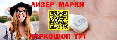 крисы Ярославль