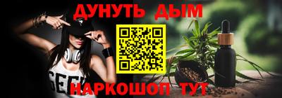 кокаин колумбия Гулькевичи