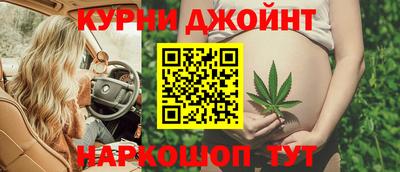 ПСИЛОЦИБИНОВЫЕ ГРИБЫ Ярцево