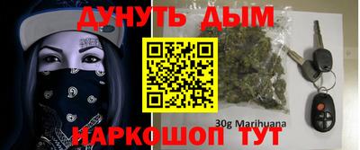 крисы Ярославль