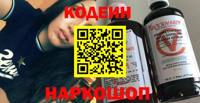 ПСИЛОЦИБИНОВЫЕ ГРИБЫ Ярцево