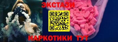 мяу мяу мука Гудермес