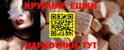 крисы Ярославль