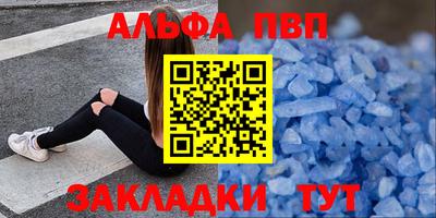 ПСИЛОЦИБИНОВЫЕ ГРИБЫ Ярцево