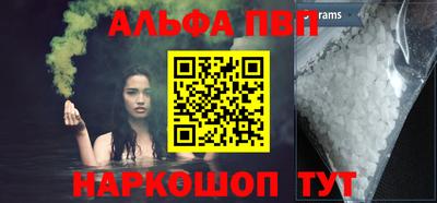 крисы Ярославль